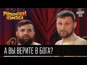 Новий альбом